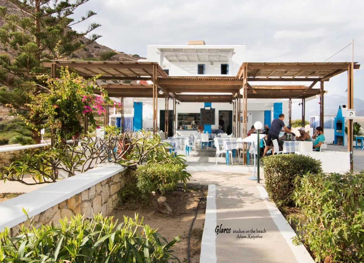 شقة Glaros Luxury Studio On The Beach أركاسا المظهر الخارجي الصورة